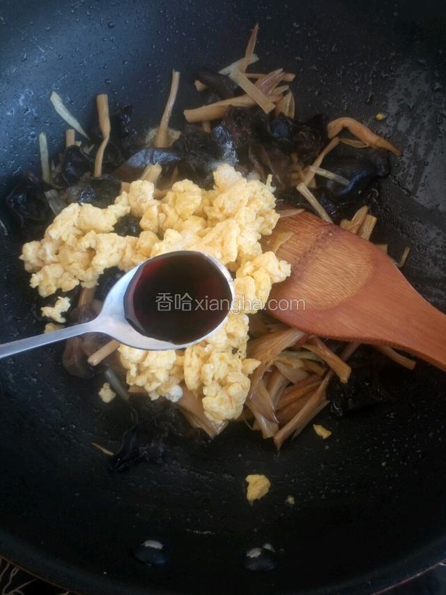 生抽调味。