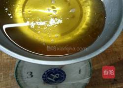 哈雷蛋糕的做法图解3