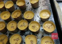 哈雷蛋糕的做法图解5