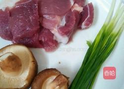 剁椒肉丸的做法图解1