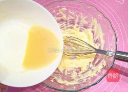 黄桃派的做法图解3