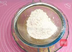 黄桃派的做法图解4