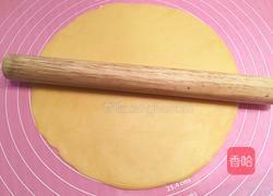黄桃派的做法图解8