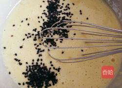 香蕉蛋卷的做法图解11