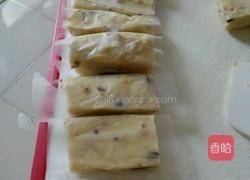 手工牛轧糖的做法图解7