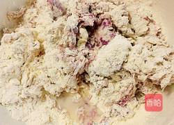 紫薯发糕的做法图解3