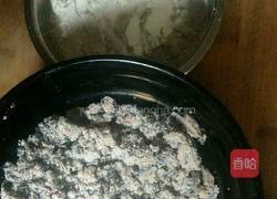 黑豆渣丸子的做法图解1