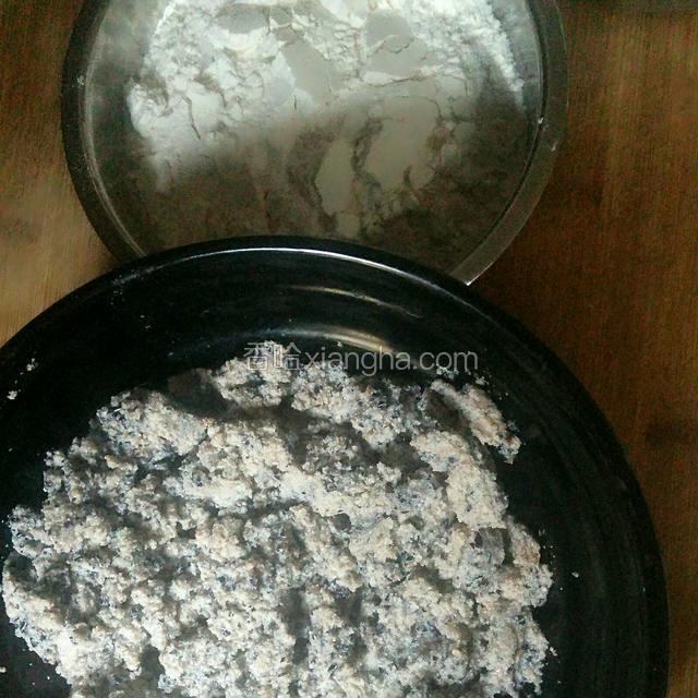 准备豆渣和面粉