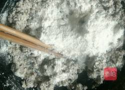 黑豆渣丸子的做法图解2