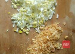 黑豆渣丸子的做法图解4