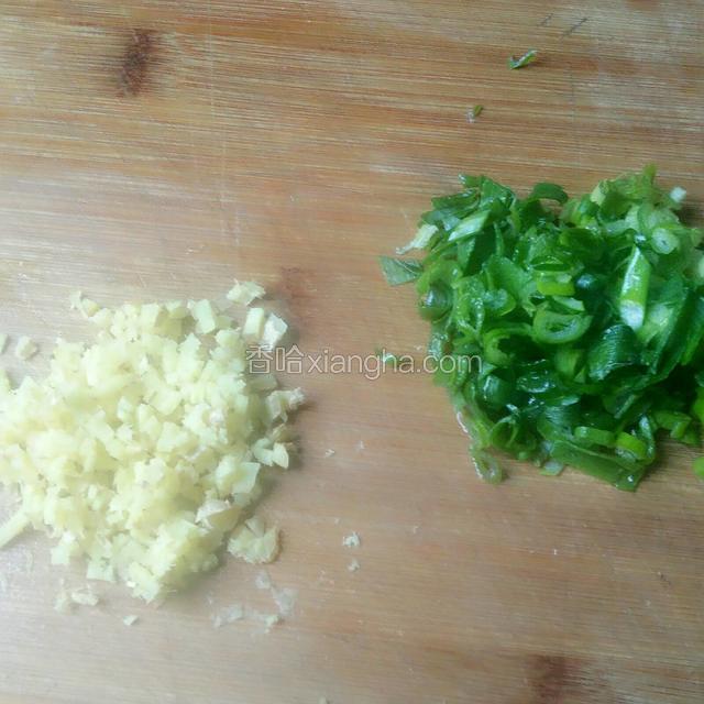 葱姜切成末