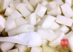 萝卜炖排骨的做法图解6