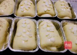 杏仁肉松小土司的做法图解10