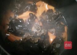 胡萝卜炒木耳的做法图解1