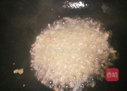 胡萝卜炒木耳的做法图解2
