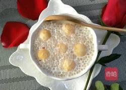 苹果西米露的做法图解9