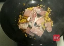 特色乌鱼汤的做法图解12