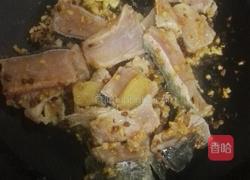 特色乌鱼汤的做法图解13