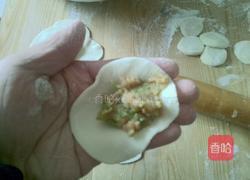 简易饺子的做法图解8
