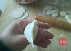 简易饺子的做法图解11