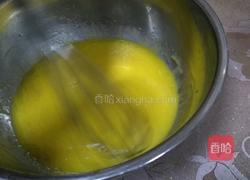 南瓜葱花肉松蛋糕卷的做法图解2