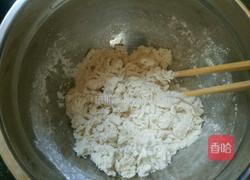 紫薯酥的做法图解1