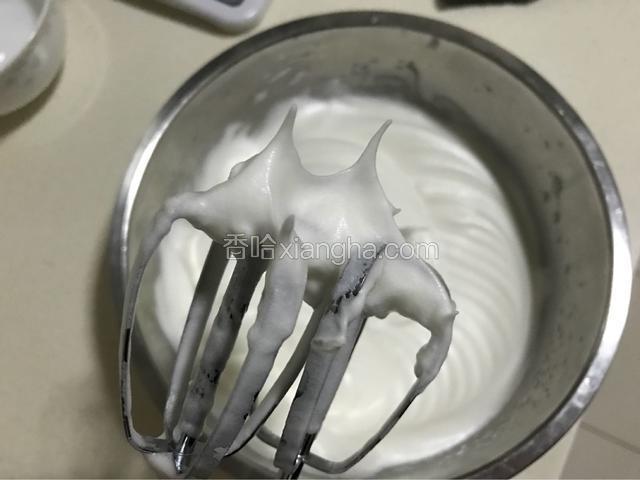 提起一点，可以看到尖角。