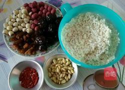 腊八饭的做法图解1