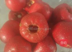 去山楂核的做法图解6