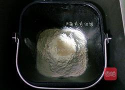 蛋糕夹心面包的做法图解2