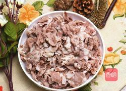 孜然羊肉的做法图解1