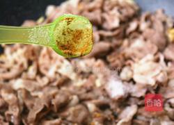 孜然羊肉的做法图解9