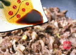 孜然羊肉的做法图解10