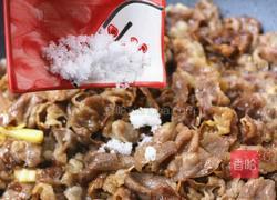 孜然羊肉的做法图解11