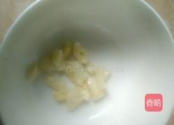 五彩缤纷的做法图解4