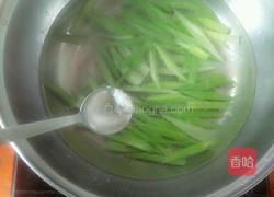 五彩缤纷的做法图解6