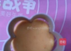 红薯豆沙馅饼的做法图解9