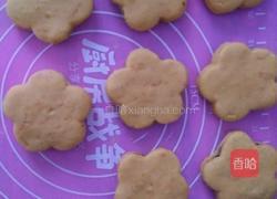 红薯豆沙馅饼的做法图解10