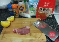 煎烤羊肉的做法图解1