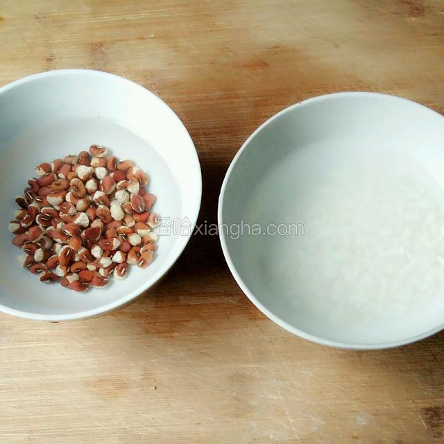 红豆和大米煮浸泡十小时