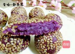 奶香紫薯麻圆的做法图解18