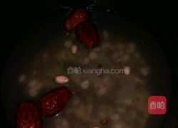 腊八粥的做法图解5
