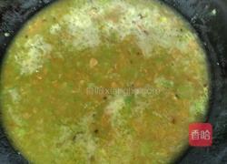 刀削面的做法图解13