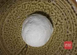 蔬菜盒子的做法图解3