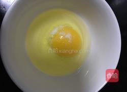 蔬菜盒子的做法图解7