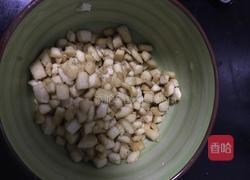 蔬菜盒子的做法图解10