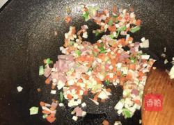 蔬菜盒子的做法图解11