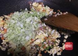 蔬菜盒子的做法图解12