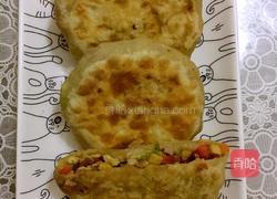 蔬菜盒子的做法图解22