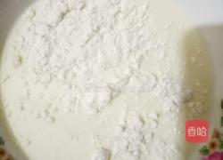 全蛋蛋挞的做法图解5